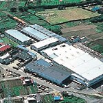 大河原工場