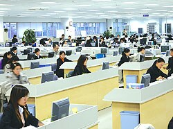 ナレッジ集約型拠点