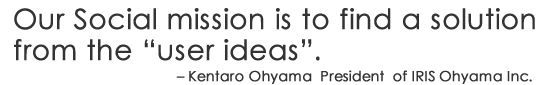 Pursuing home solutions for people to live in greater prosperity and comfort