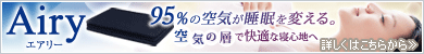 �G�A���[