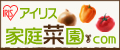 �A�C���X�ƒ�؉��h�b�g�R��