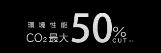 �����\CO2��40��CUT��1