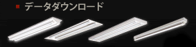 �p�}�_�E�����[�h