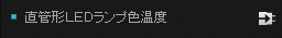 �V���b�v�C���e���A�P