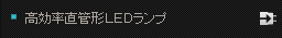 �I�t�B�X�Ɩ�