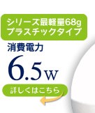 �Ōy�ʃv���X�`�b�N�^�C�v�͂�����