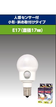 LED�Ƃ́H