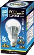 LED-6N261