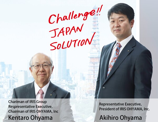 Chairman And President