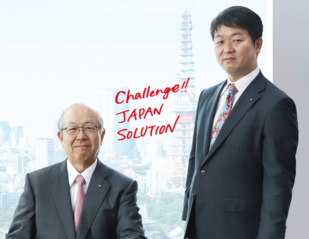 Chairman And President