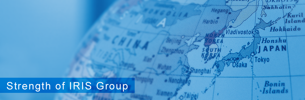 Strength of IRIS Group