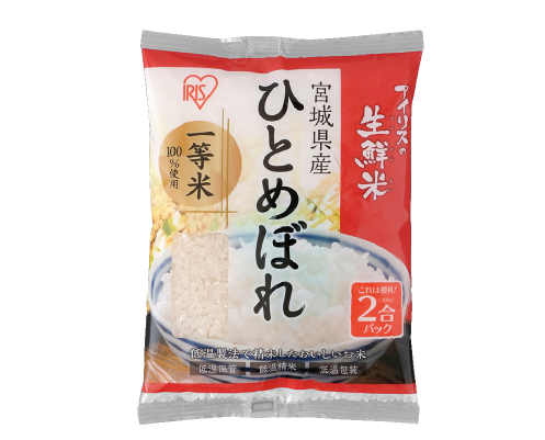 Convenient meal-sized bags