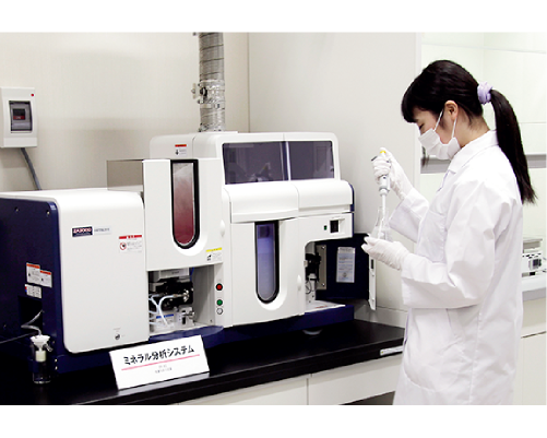 Ready to accommodate high quality standards