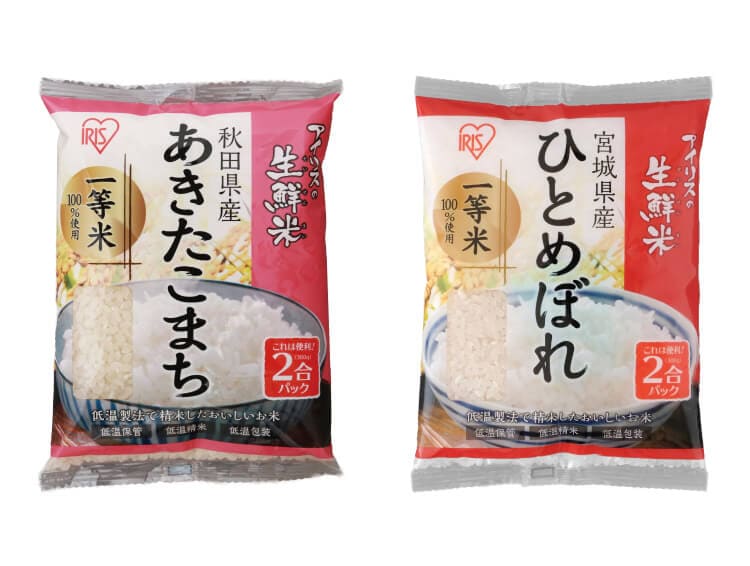 Rice