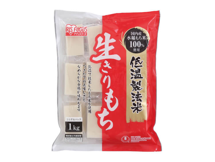 Rice Cakes