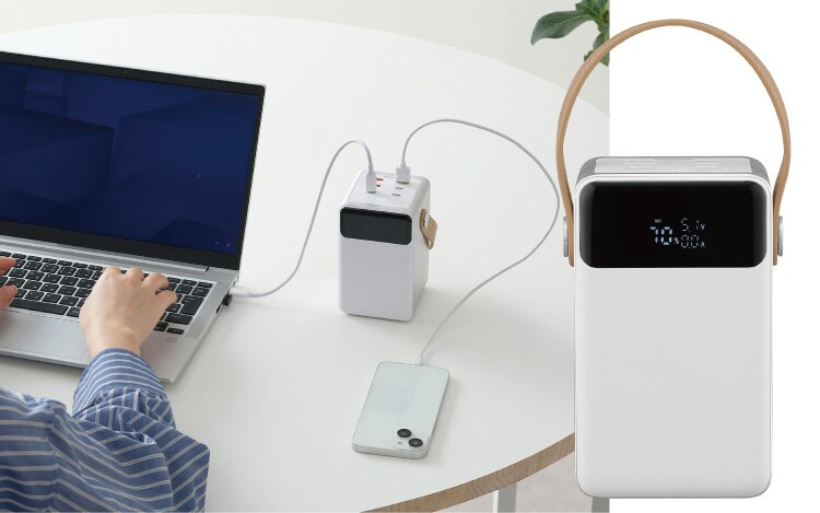 Portable Batteries