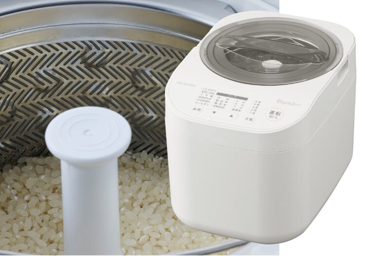 Rice Milling Machine