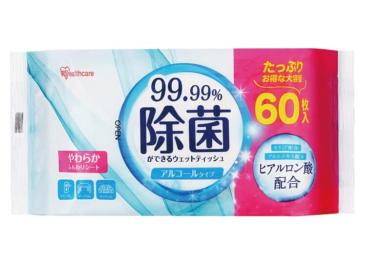 Wet Wipes