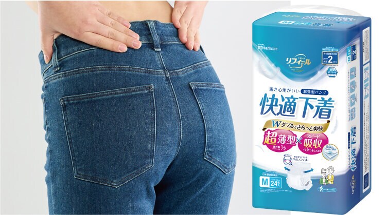 Adult Incontinence Products