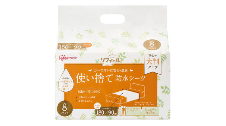 Disposable Waterproof Bed Sheets
