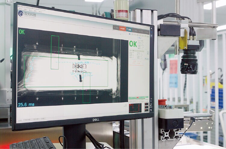 Image-based Inspection