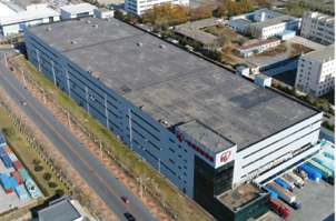 DALIAN IRISOHYAMA TRADE & INDUSTRY