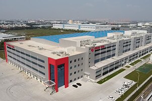 DALIAN IRIS HOME PRODUCTS (Tianjin)