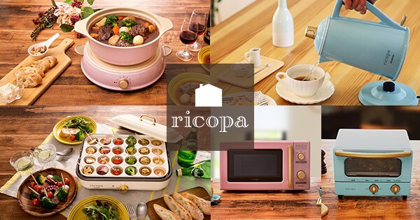 ricopa
