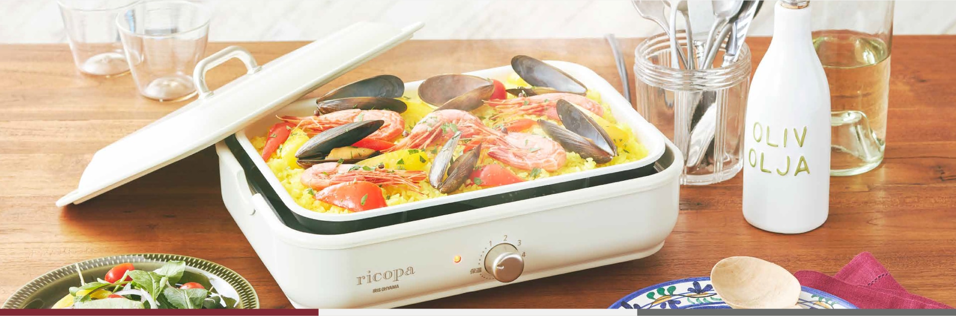 ricopa ミニホットプレート