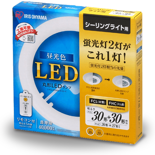 丸形LEDランプ