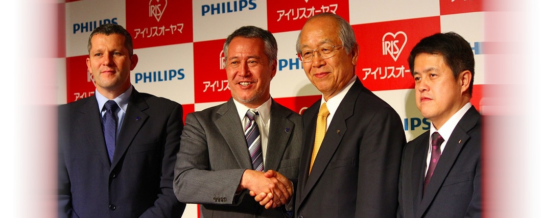 2014年にはオランダ・フィリップス社と屋外照明および、産業用照明分野の販売において戦略的パートナーシップ契約を締結。