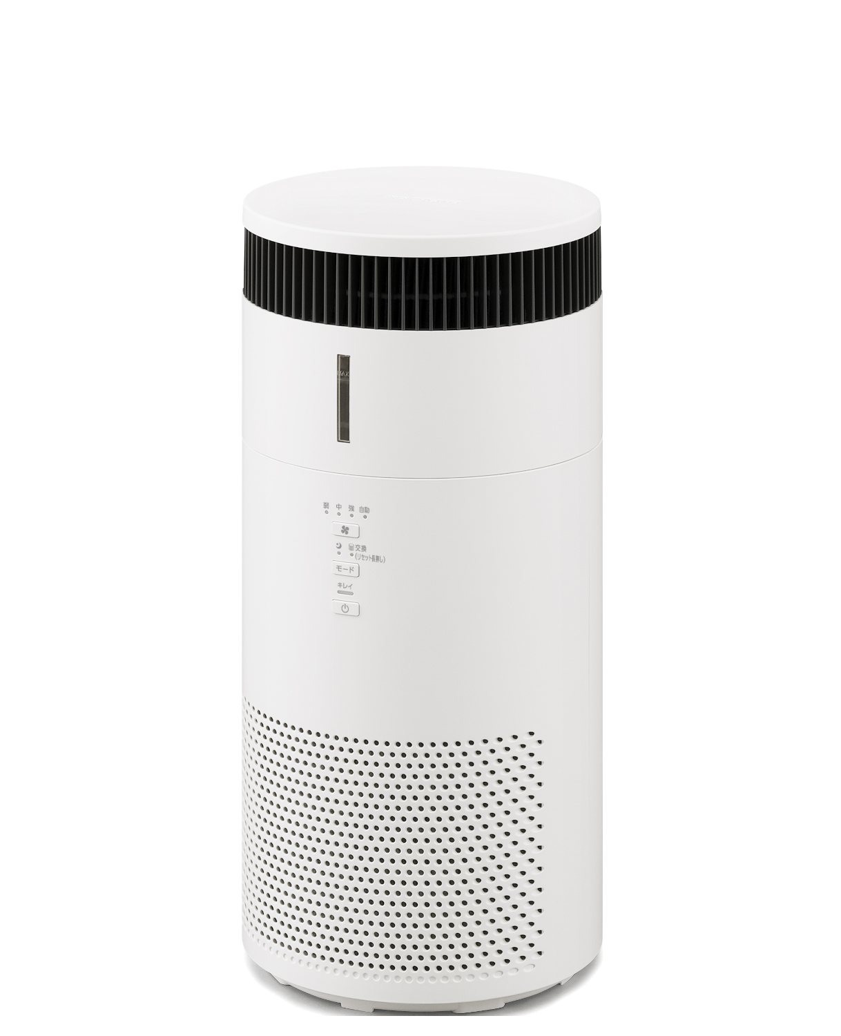 空気清浄機総合ページ｜アイリスオーヤマ