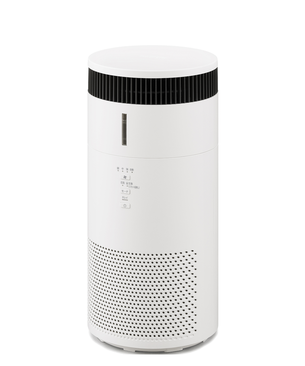 空気清浄機総合ページ｜アイリスオーヤマ