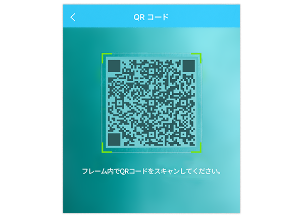 アプリ