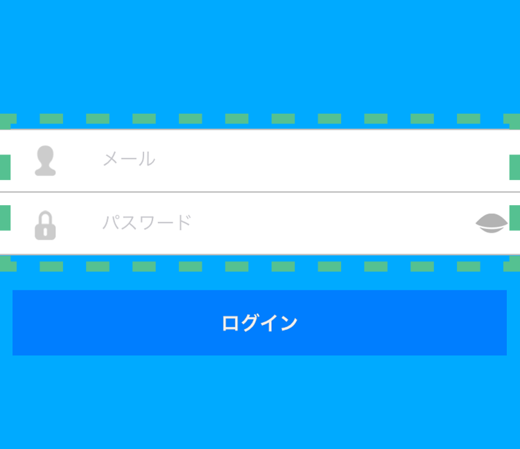 「IRIS AIR-con」のアカウントとパスワードを入力する