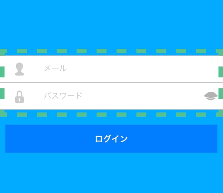 IRIS AIR-conのアカウントとパスワードを入力する