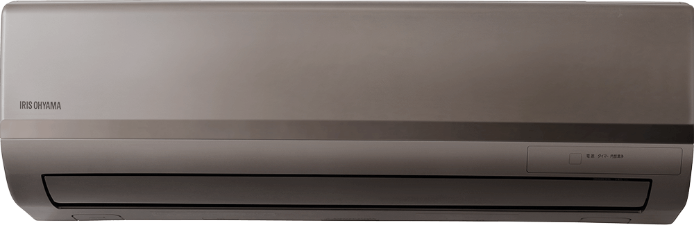 IRA-2821BR