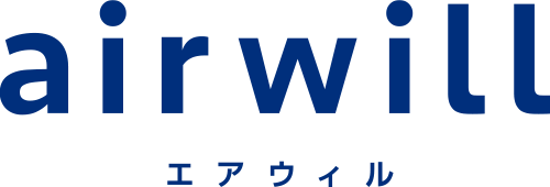 airwill エアウィル