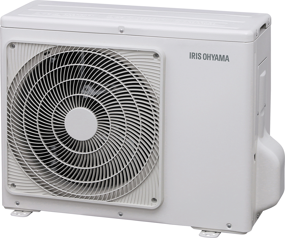 IRA-2804RZ