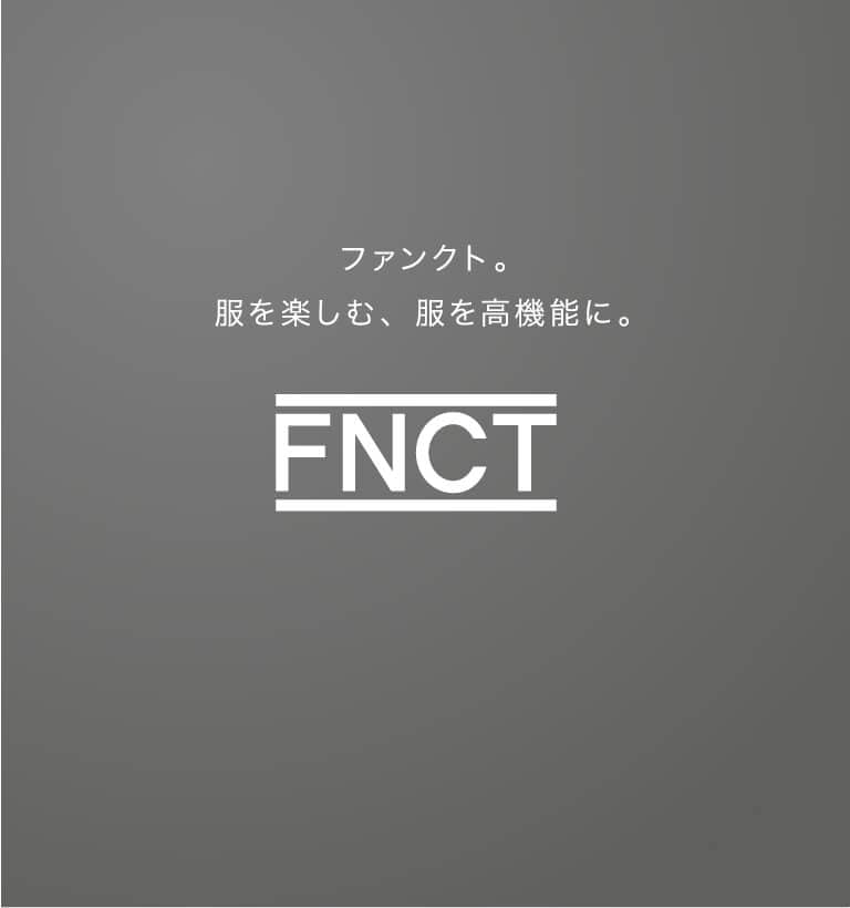 FNCTとは
