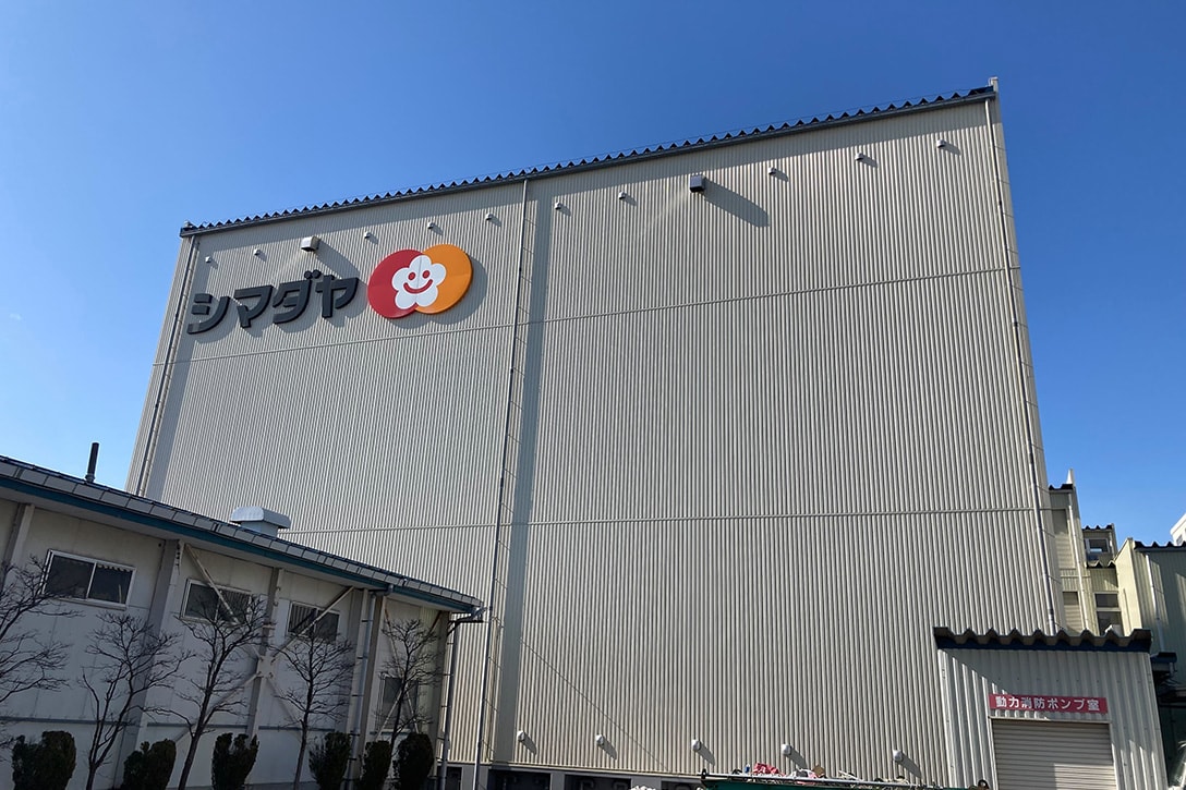 シマダヤ東北株式会社 様