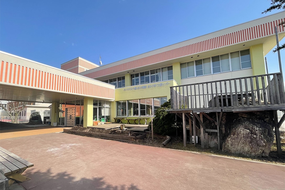社会福祉法人追分福祉会 公私連携幼保連携型<br>認定こども園 おいわけ子ども園 様