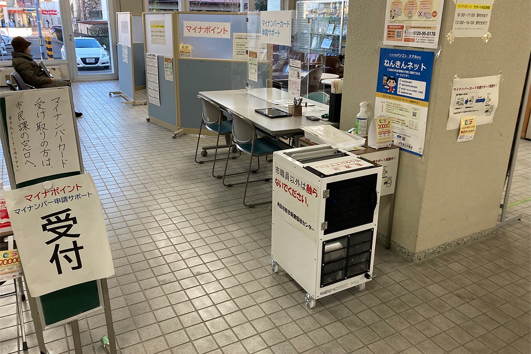 角田市役所 様