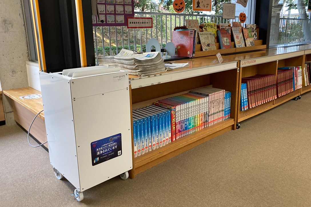 郡山市中央図書館 様