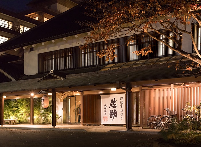 ホテル佐勘 様（宮城県）