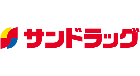 サンドラック 様