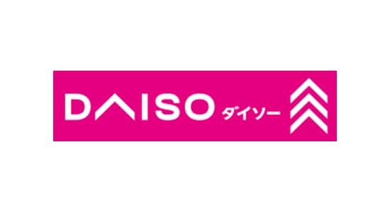 大創産業 様