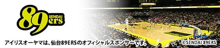 仙台89ERS