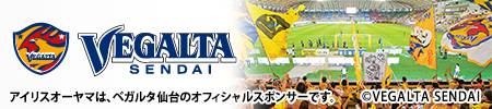 ベガルタ仙台