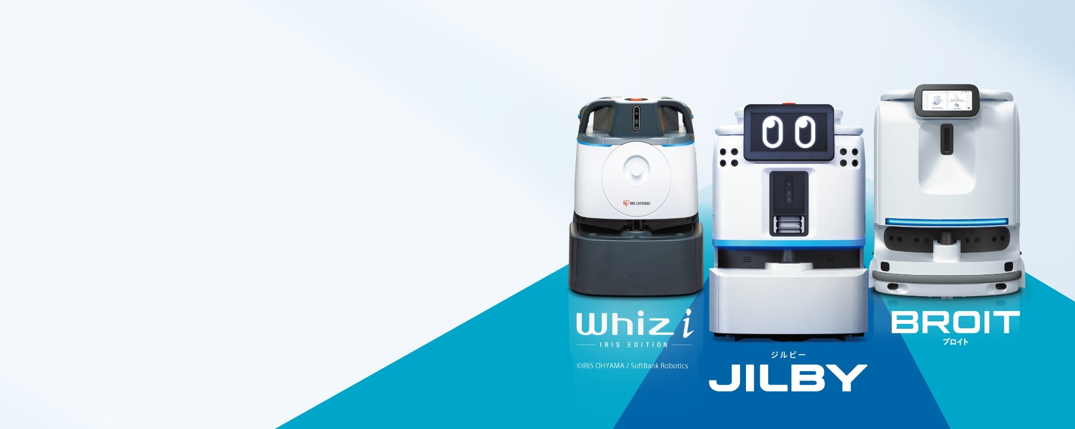 事例：アイリスグループ　TOKYO ANTENNA OFFICE　ラウンジスペース